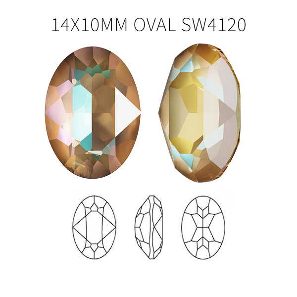 Swarovski 10x14mm Oval 4120 Cappuccino DeLite Crystals color